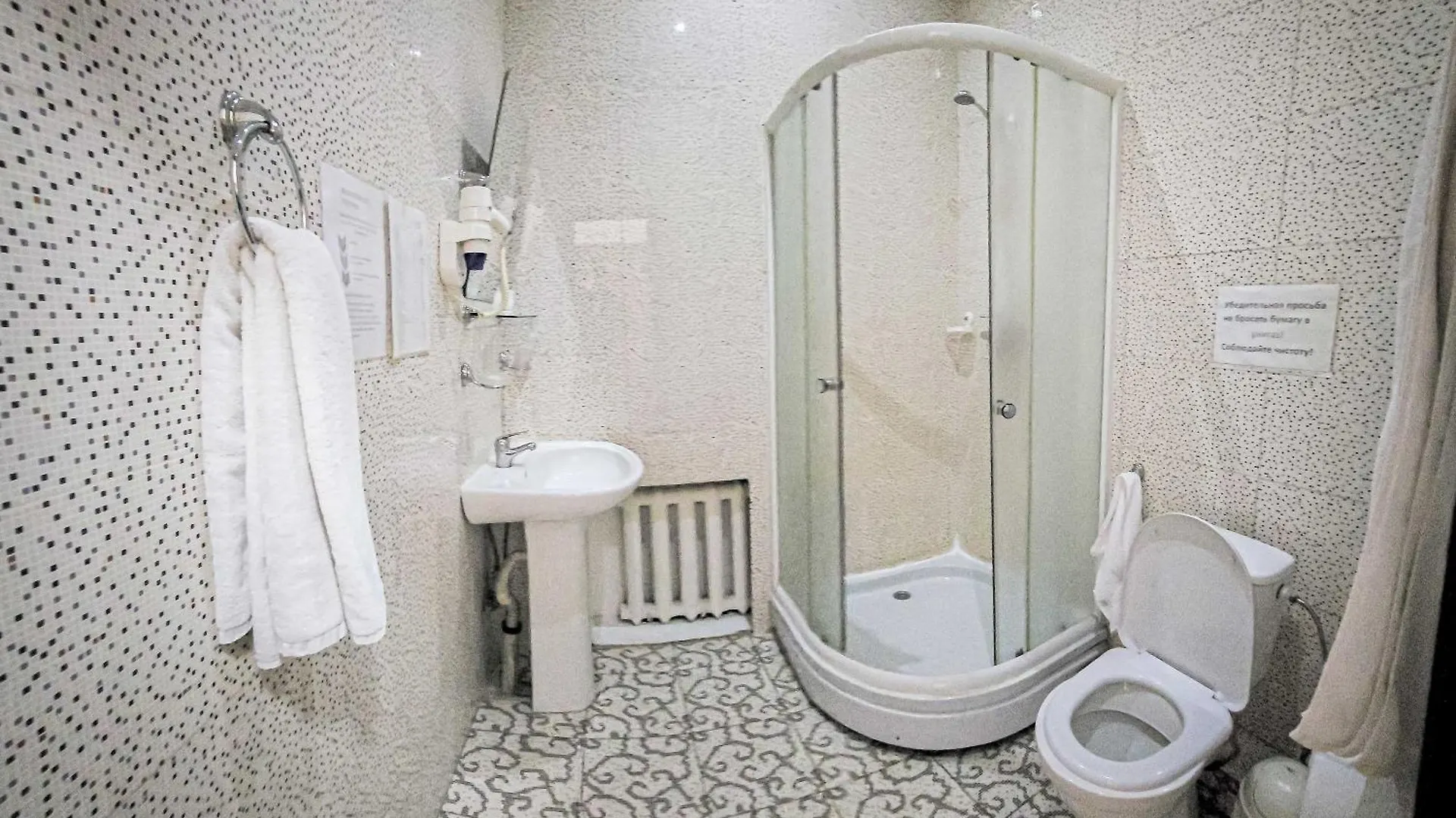 Hotel Saya Alma-Ata Kazachstan