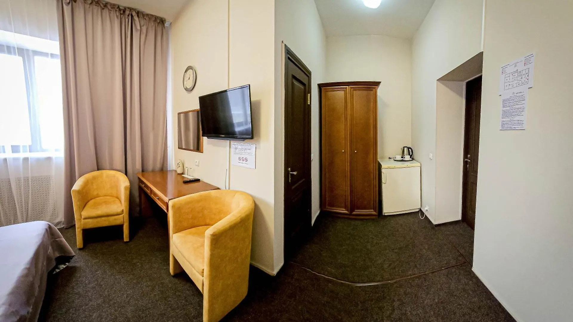 Hotel Saya Alma-Ata 3*,  Kazachstan